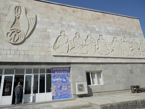 Второй день в Самарканде