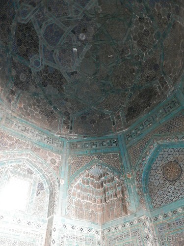 Второй день в Самарканде