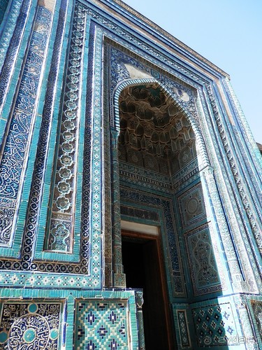 Второй день в Самарканде