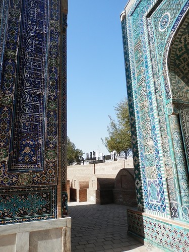 Второй день в Самарканде