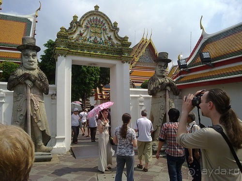 Ура! Отпуск, Таиланд