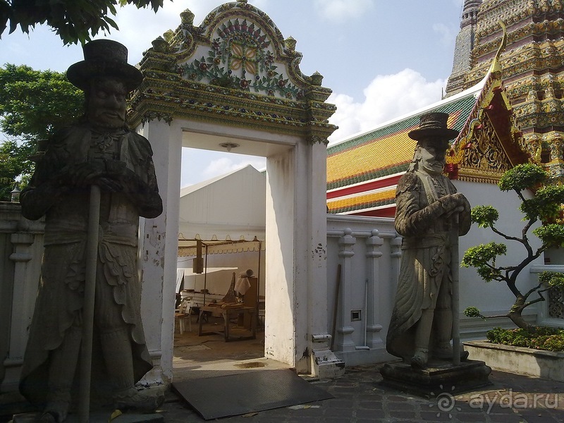 Ура! Отпуск, Таиланд