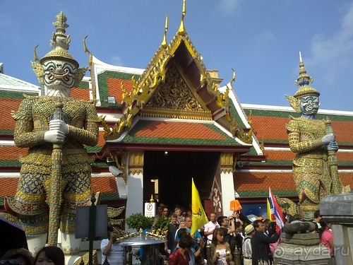 Ура! Отпуск, Таиланд