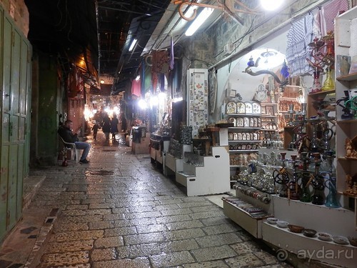 Иерусалим - город царя Давида