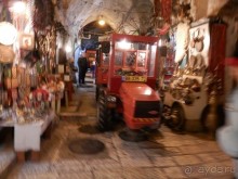 Иерусалим - город царя Давида