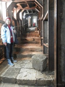 Иерусалим - город царя Давида