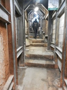 Иерусалим - город царя Давида