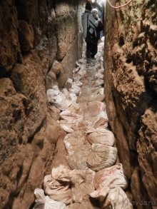 Иерусалим - город царя Давида