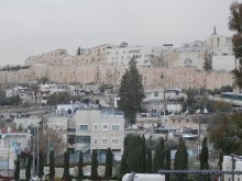 Иерусалим - город царя Давида