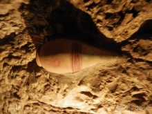 Альбом отзыва "Иерусалим - город царя Давида"