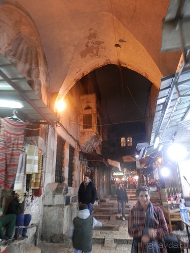 Иерусалим - город царя Давида