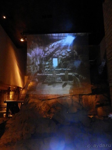 Иерусалим - город царя Давида