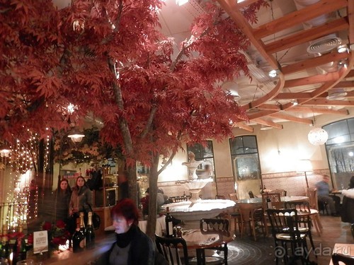 Иерусалим - город царя Давида