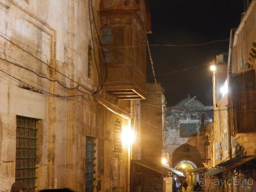 Иерусалим - город царя Давида