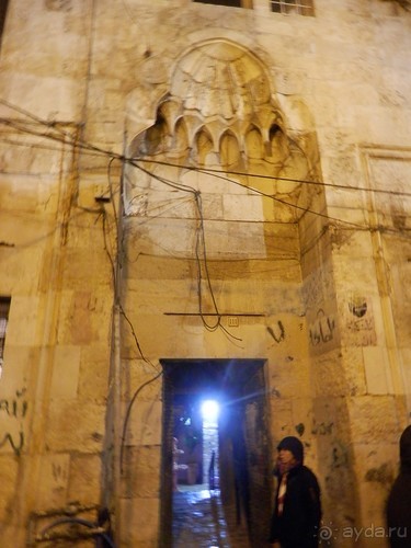 Иерусалим - город царя Давида