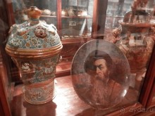 Турин, дворец Мадама