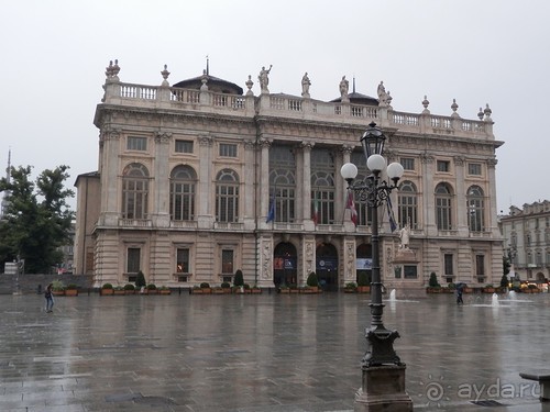 Турин, дворец Мадама