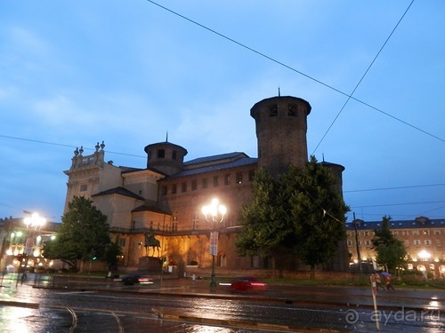 Турин, дворец Мадама