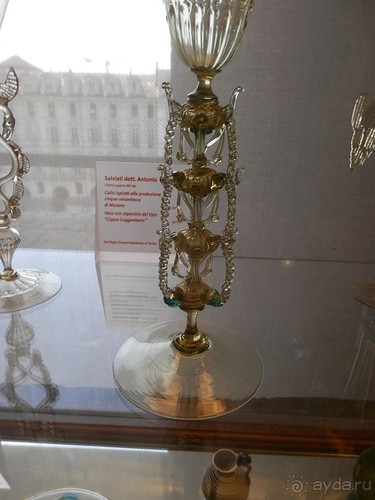 Турин, дворец Мадама