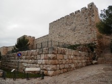 Иерусалим - от мельницы Монтефиоре до града Давида