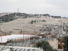 Иерусалим - от мельницы Монтефиоре до града Давида