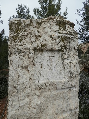 Иерусалим - от мельницы Монтефиоре до града Давида