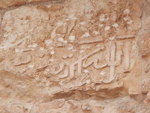 Иерусалим - от мельницы Монтефиоре до града Давида