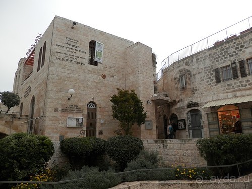 Иерусалим - от мельницы Монтефиоре до града Давида