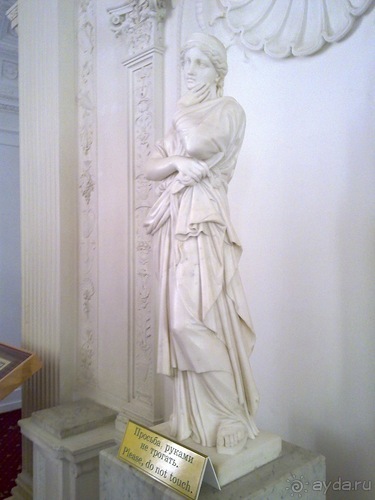 Крым, Ялта, Ливадия