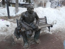 Нижний Новгород, день первый