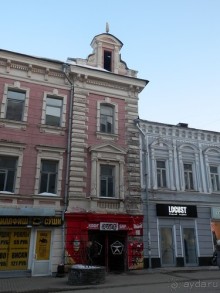 Нижний Новгород, день первый