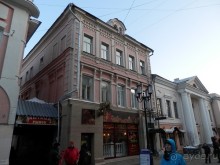 Нижний Новгород, день первый