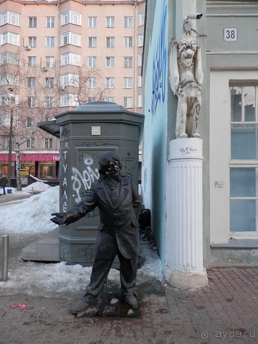 Нижний Новгород, день первый