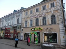 Нижний Новгород, день первый