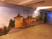 Нижний Новгород, день первый