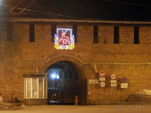 Нижний Новгород, день первый