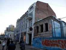 Нижний Новгород, день первый