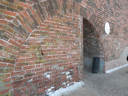 Нижний Новгород, день первый