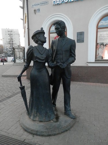 Нижний Новгород, день первый