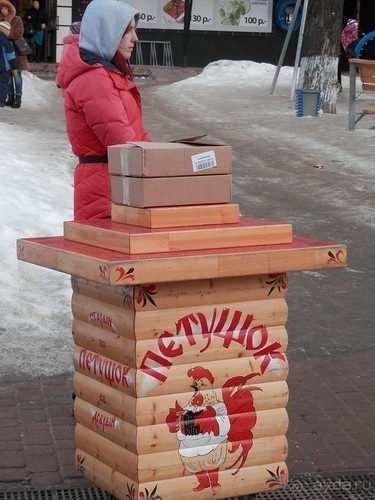 Нижний Новгород, день первый