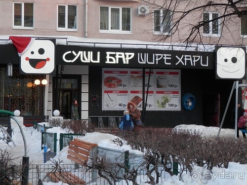 Нижний Новгород, день первый