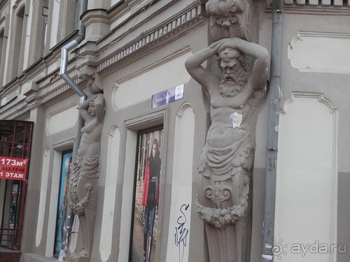 Нижний Новгород, день первый