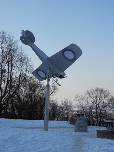 Нижний Новгород, день первый