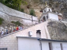 Бахчисарай