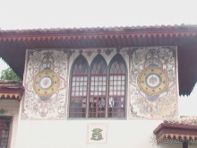 Бахчисарай