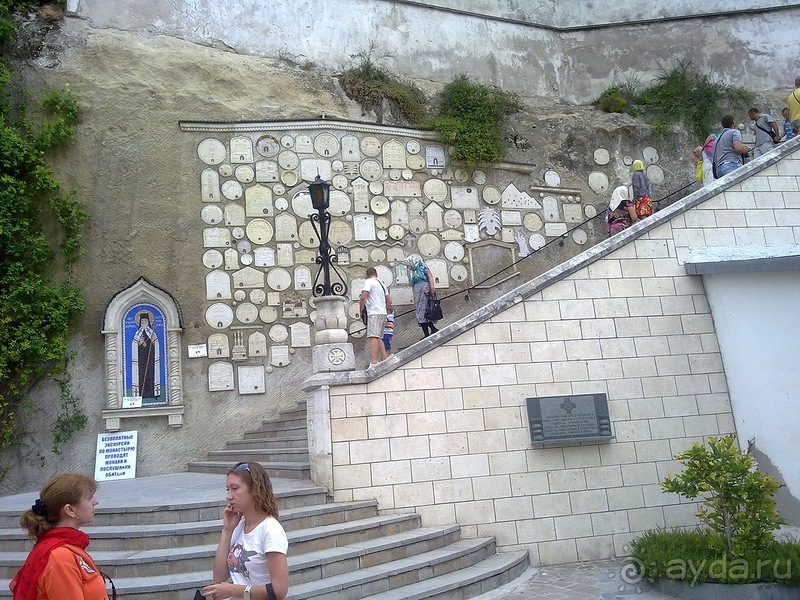 Бахчисарай