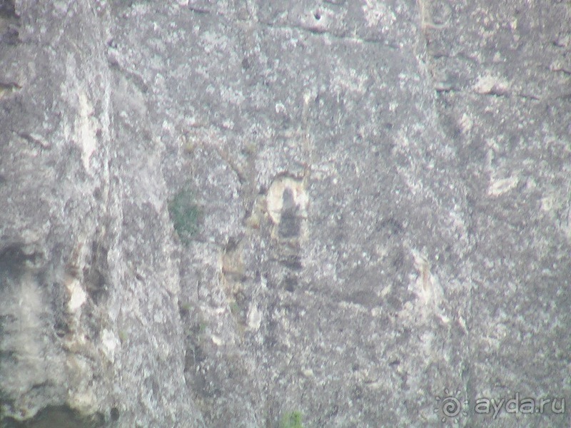 Бахчисарай