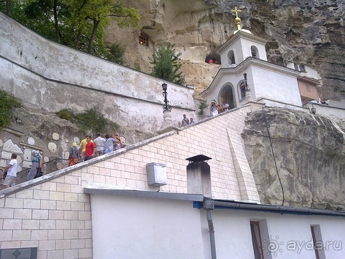 Бахчисарай