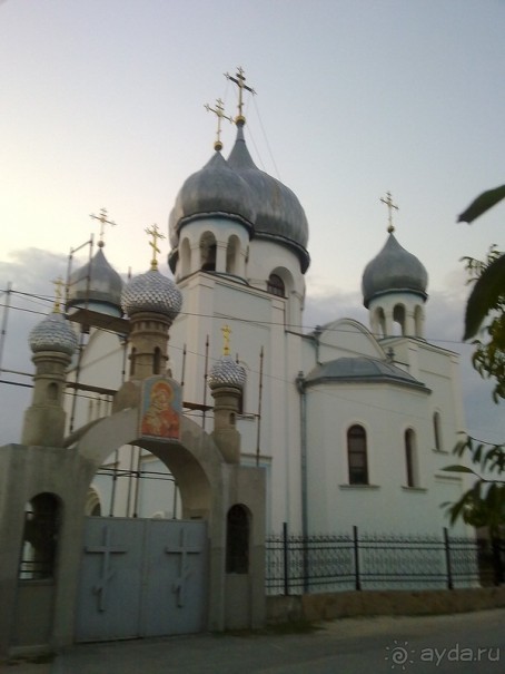 Бахчисарай