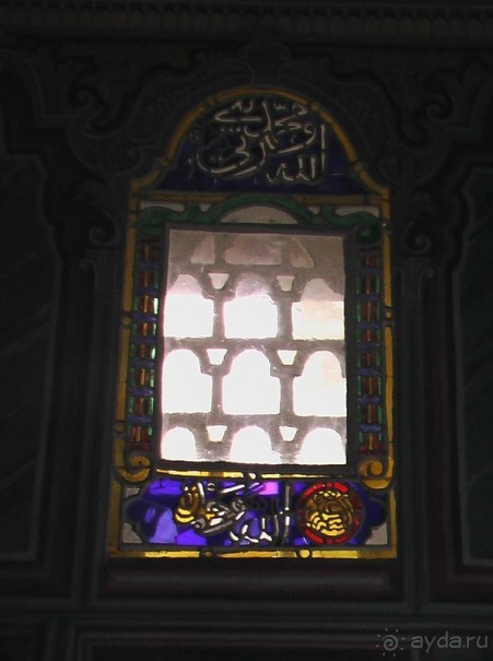 Бахчисарай